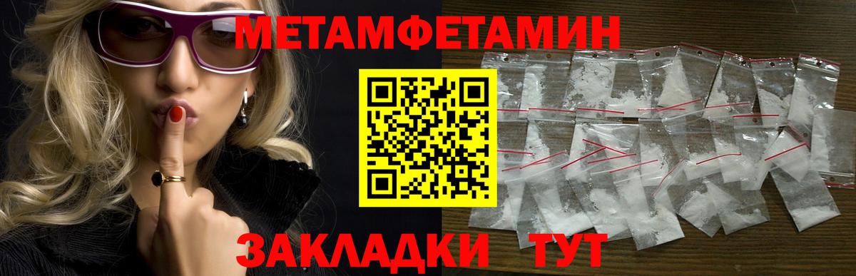АМФ Premium Топки