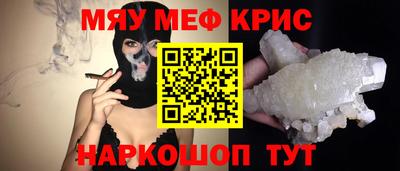 кокаин премиум Малгобек