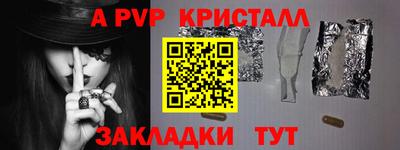 кокаин колумбия Мариинск