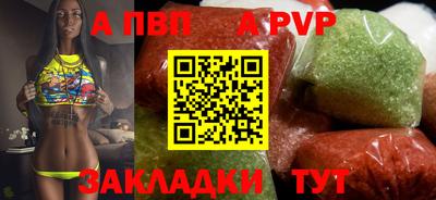 кокаин премиум Малгобек
