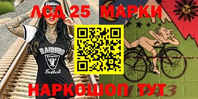 гашиш Малоярославец