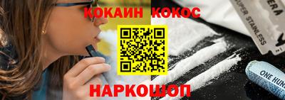 гашиш Малоярославец