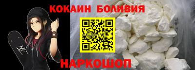 гашиш Малоярославец