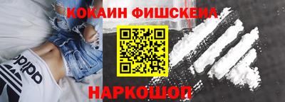 гашиш Малоярославец