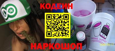 кокаин премиум Малгобек