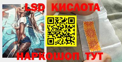 кокаин премиум Малгобек