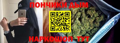 кокаин колумбия Мариинск