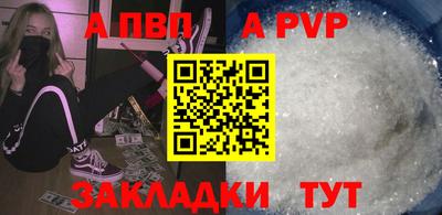 кокаин колумбия Мариинск