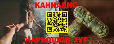 кокаин колумбия Мариинск