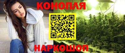 гашиш Малоярославец