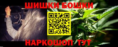 кокаин колумбия Мариинск