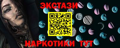 гашиш Малоярославец