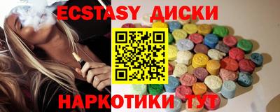 кокаин премиум Малгобек