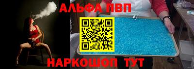 кокаин колумбия Мариинск