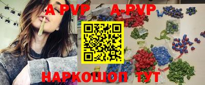 кокаин колумбия Мариинск