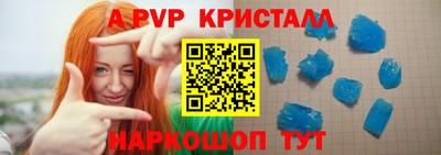 гашиш Малоярославец