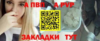 гашиш Малоярославец