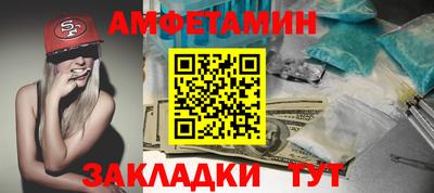 кокаин колумбия Мариинск