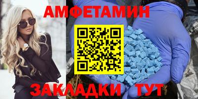 гашиш Малоярославец
