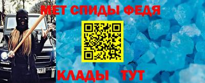 кокаин премиум Малгобек