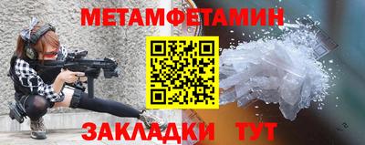 гашиш Малоярославец