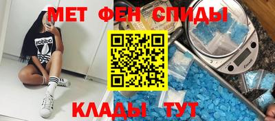 кокаин премиум Малгобек