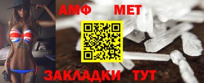 кокаин колумбия Мариинск
