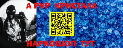 кокаин премиум Малгобек