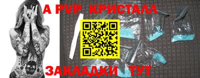 кокаин премиум Малгобек