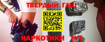 кокаин колумбия Мариинск