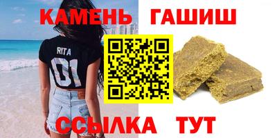 кокаин колумбия Мариинск