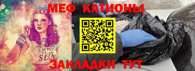 кокаин колумбия Мариинск