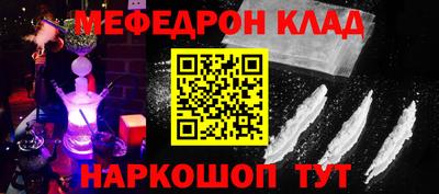 гашиш Малоярославец