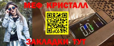 кокаин колумбия Мариинск