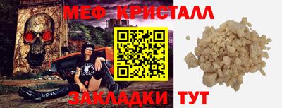 кокаин колумбия Мариинск