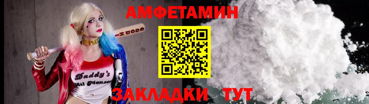 Топки  Метамфетамин винт  Метамфетамин винт  Вход с VPN 